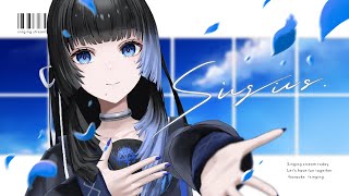 :青と夏 / Mrs. GREEN APPLE - 【 歌枠 | #karaoke 】初夏に真夏を歌ったっていい【深影 / RK Music】#ghostreaming