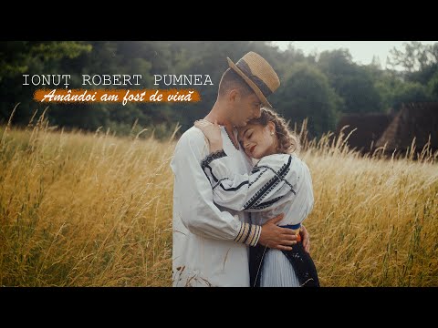 Ionuț Robert Pumnea - Amândoi am fost de vină NOU 2021