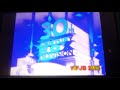 30th Century Fox Chorded