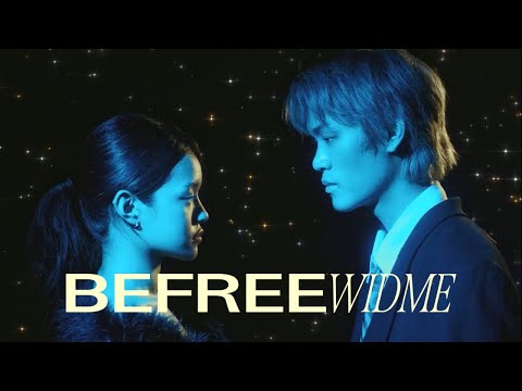 Réjizz - BEFREEWIDME ft. Alec Orachi [Official Video]