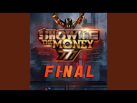 V (Feat. Loco) (Prod. by CODE KUNST)