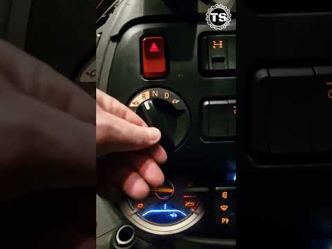 DAF HGV Automatic Truck Gearbox Tutorial On How To Shift Gears In An Automatic HGV Truck Walkthrough