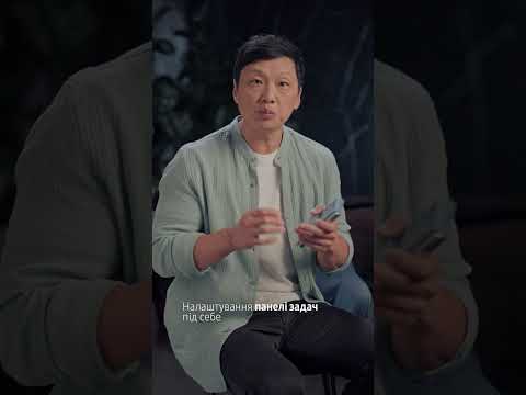 Академія Galaxy: Як використовувати оновлену панель задач на Galaxy Fold5 з максимальною користю?