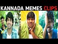 Kannada Meme Template For Troll Video Memes Clips Kanada Troll Comdeyscene Rangayanaraghu