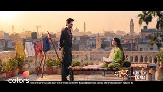 Download lagu Will Fate Reunite Seher & Mahid? | Seher mp3