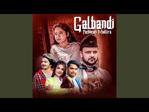 Galbandi Pachheuri Mailliya