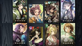 Reverse: 1999 v2.5 - Limbo 6 (Season 39)