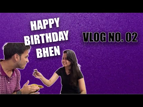 Rounak Ajamani BEHEN KA BI...