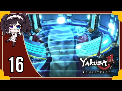 Miyu Menu- Yakuza 4 Remastered [pt16]