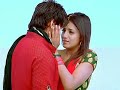 Siragugal Vanthathu Engo Sella Love Song For WhatsApp Status
