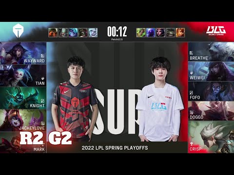 TES vs BLG - Game 2 | Round 2 Playoffs LPL Spring 2022 | Top Esports vs Bilibili Gaming G2