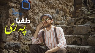 Download lagu Dilvya - Peri دلڤیا - پەری mp3