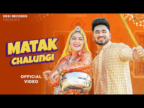 Tha k Tokni M Matak-2 Chalugi || Sapna Choudhary || Mukesh Jaji || Latest Haryanvi Dj song