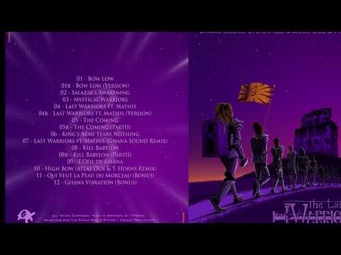 05 The Coming (+Part Dub) - Ghana Sound System meets Atlas Dub & T Horns