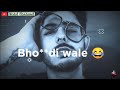 Gali Wala Status New Bad Boy Attitude And Funny Shayari Whatsapp Status Heart Touching Shayari