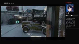 ［COD BO4］生放送！　上手くないけどやってきますか～