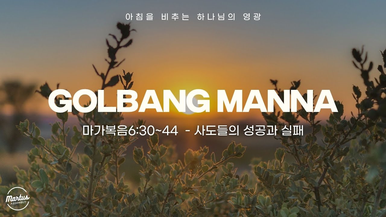 유투브 썸네일