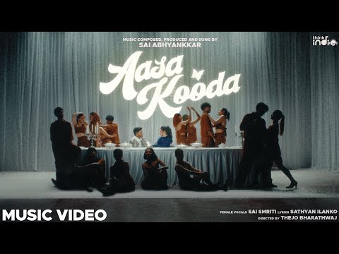 Aasa Kooda - Sai Abhyankkar, Sai Smriti (Lyrics video)
