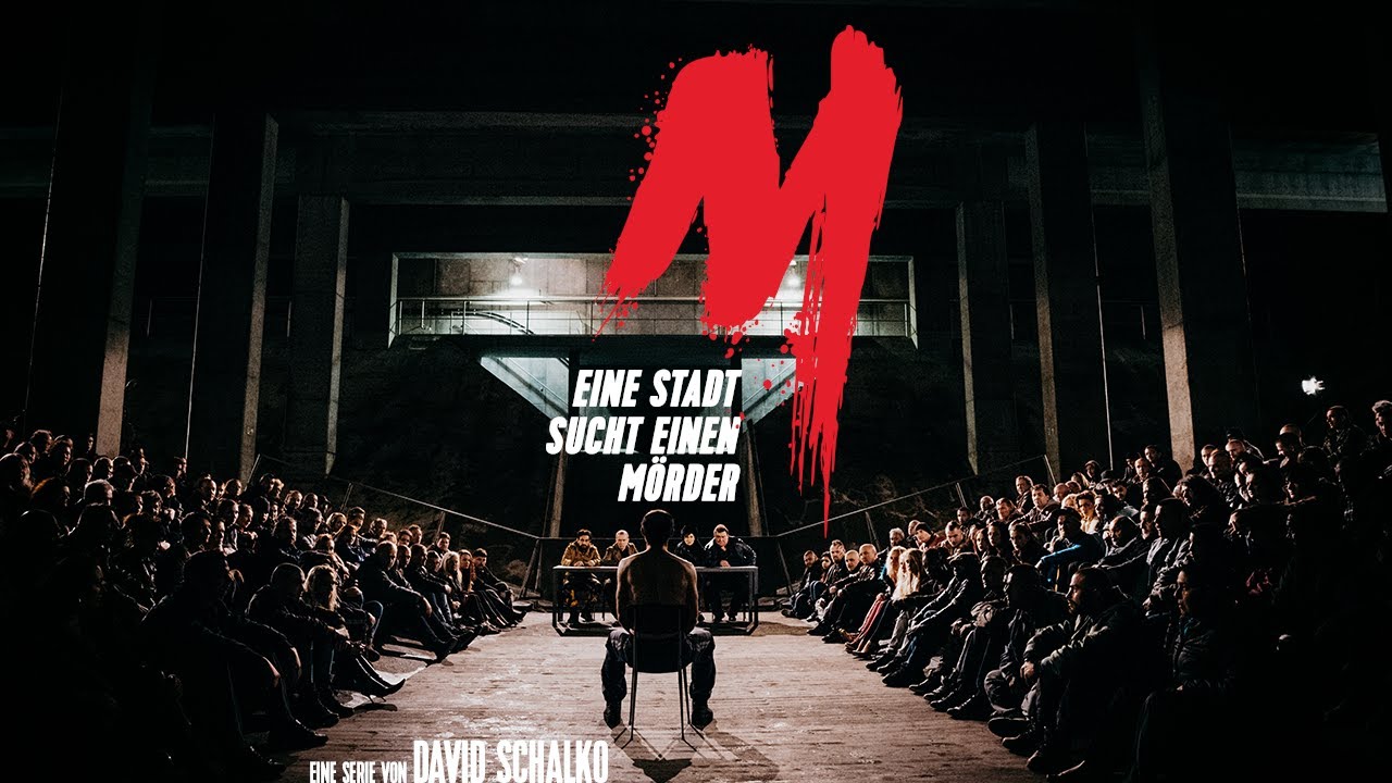 М убийца (8-й фестиваль Новое кино Австрии) (Оригинальная версия с субтитрами) 