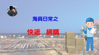 Re: [請益] 長榮今年200 勝率幾趴?