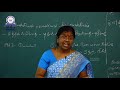 10 Th Std Tamil Arailakkiyam Sitrillakiyam Trinity Matric Online Classes
