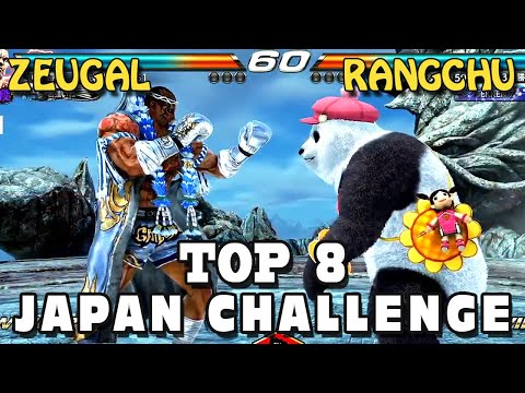 Zeugal (Fahkumram) Vs Rangchu (Panda) - TOP 8 - Tekken 7 Japan Challenge