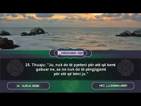 Surja SEBE - Hfz. Llokman Arifi