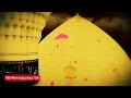 Shah Ast Hussain WhatsApp Status