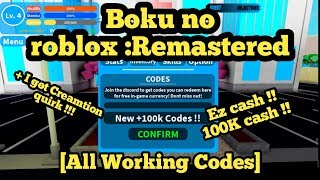 Boku No Roblox Remastered 100k Codes Free Video Search - 