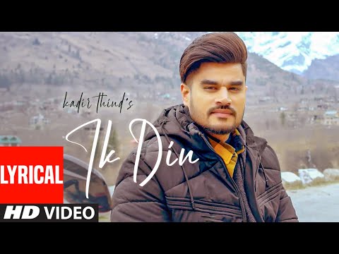 Ik Din (Lyrical) — watch video