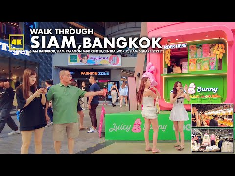 Viagem de um dia SIAM, Bangkok à noite!