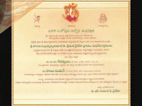 Kiranmai Marriage Invitation.wmv