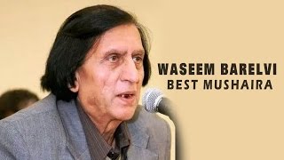 Waseem Barelvi Best Mushaira - Urdu Poetry HD Vide