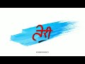 Hiriye Hiriye Song KOHINOOR BEATS Arjit Singh Song Hindi Songs WhatsApp Status Blackscreen Status