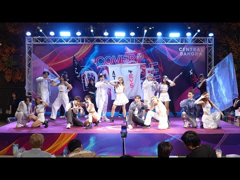 231001 INSePtioNtee cover ATLAS, 4EVE - LOLAY + I LIKE BOYS + Oohlala! @ Central Bangna 2023 (Final)