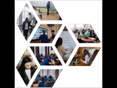 Video prezentare Liceul Teoretic "Alexandru Ioan Cuza" Iași Promoția 2025-2026