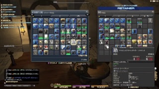 FF14まったり実況　パッチ4,2暁光の刻　【ネタバレ注意！】