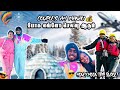 COUPLE S AH MANALI போக எவ்ளோ செலவு ஆகும் ️ OUR TRIP EXPENSES R