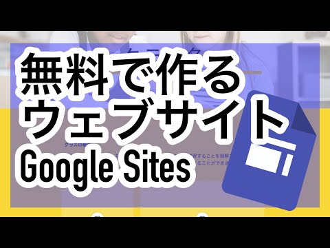 Google は私について何を知っていますか?このウェブサイトでは、