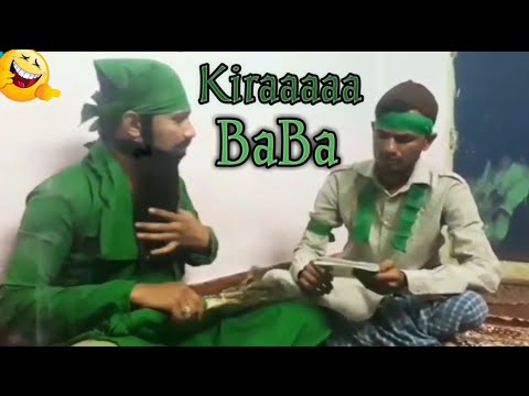 Muhammad Nayum Ahmed Normal Man...