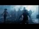 Doomsday TV Spot 4