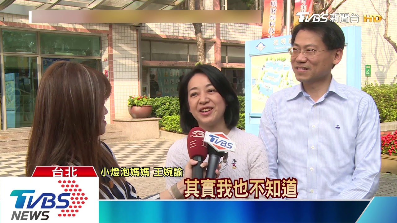 給小孩機會教育！　燈泡媽王婉諭攜子投票