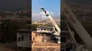 צילום מסחרי מקצועי