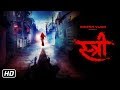Stree On 31st August Rajkummar Rao Shraddha Kapoor Dinesh Vijan Raj DK Amar K