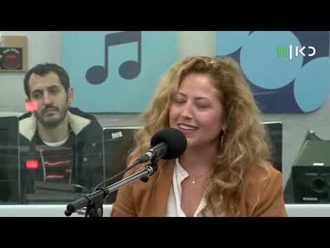 עדי אלבחר בראיון בכורה מרגש ! קפה גיברלטר כאן תרבות Adi Elbahar - LIVE RADIO