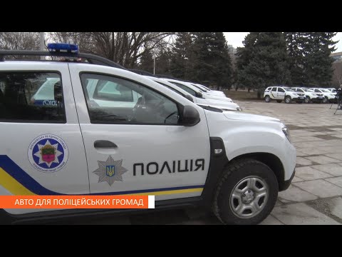 Громади Запорізької області виходять на новий рівень безпеки (ВІДЕО) Громади Запорізької області виходять на новий рівень безпеки (ВІДЕО)
