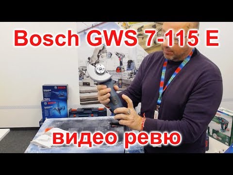 პროდუქტის ვიდეო მიმოხილვა
