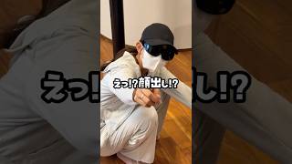イベントまでにチャンネル登録者400万人達成したら何してほしい？？チャンネル登録してね🙏#shorts #まーちゃんおーちゃん #ひまわりチャンネル
