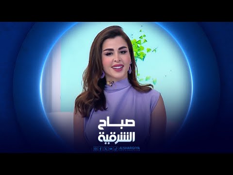 شاهد بالفيديو.. فرنسي يسافر برحلة فضائية لبضع دقائق فما قصتها ؟ | صباح الشرقية