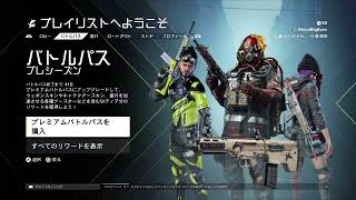 XDEFIANT　サ終前の全盛期